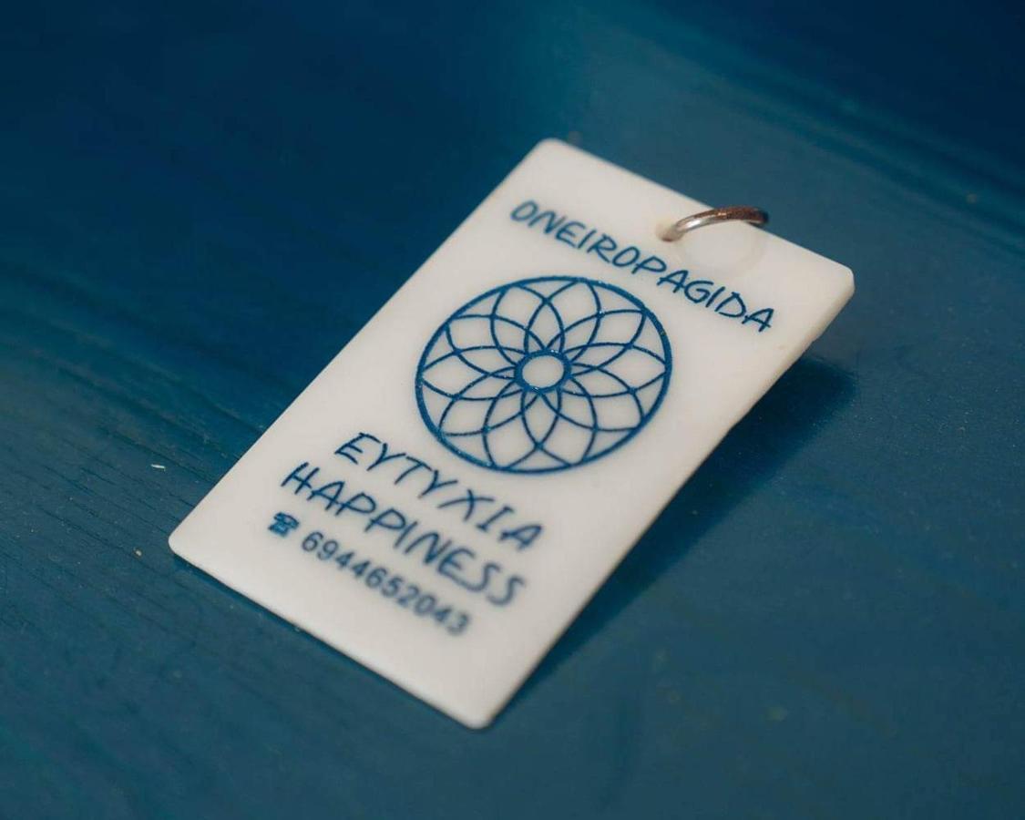 Oniropagida Hotel Аполония Екстериор снимка