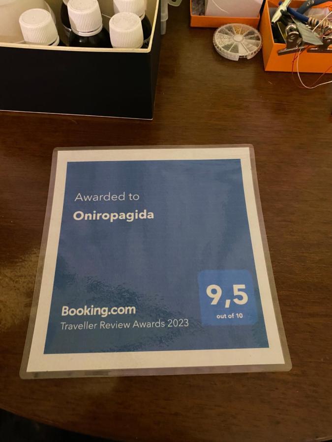 Oniropagida Hotel Аполония Екстериор снимка